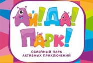 ПАРК АКТИВНЫХ ПРИКЛЮЧЕНИЙ АЙ!ДА!ПАРК!