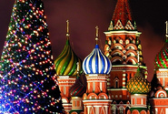 ПРИГЛАШЕНИЕ НА КРЕМЛЕВСКУЮ ЕЛКУ (2-4 ЯНВАРЯ 2020 г.)