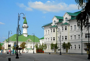 ПРОФСОЮЗНЫЙ КОМИТЕТ ПРЕДЛАГАЕТ ВАМ ПОСЕТИТЬ КАЗАНЬ