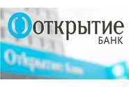 ПРЕДЛОЖЕНИЕ ДЛЯ ЧЛЕНОВ ПРОФСОЮЗА ОТ УК «ОТКРЫТИЕ»