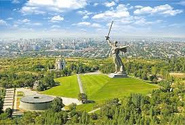 ЭКСКУРСИОННЫЕ ПОЕЗДКИ В ГОРОД ВОЛГОГРАД (ИЮНЬ 2019)
