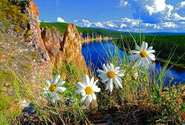 Фотоконкурс 